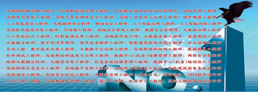 ���Ų������뿼������-ְҵ����֤��